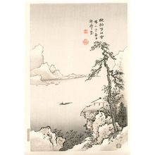 Izuno Gizan: Mountains and Water (right panel) - Artelino