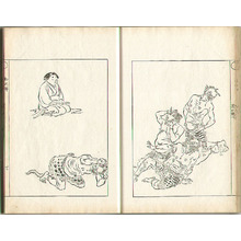 尾形月耕: Sketches by Gekko - Irohabiki Gekko Manga Vol.2 (e-hon: First Edition) - Artelino