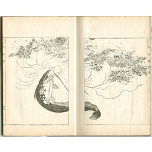 Japanischer Druck "Sketches by Gekko - Irohabiki Gekko Manga Vol.3 (e-hon: First Edition)" von Ogata Gekko, 尾形月耕 (Ogata Gekko)