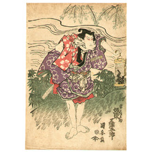 Japanese Print "Bando Mitsugoro" by Utagawa Kuniyasu, 歌川国安 (Utagawa Kuniyasu)