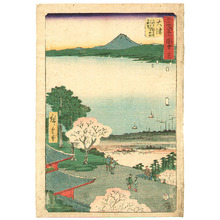 Utagawa Hiroshige: Otsu - Gojusan Tsugi Meisho Zue (Upright Tokaido) - Artelino