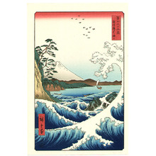 Utagawa Hiroshige: Sea Off Satta - Thirty-six Views of Mt.Fuji - Artelino