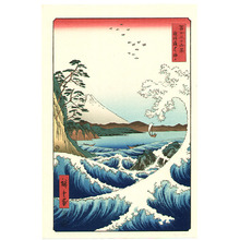 Japanischer Druck "Sea Off Satta - Thirty-six Views of Mt.Fuji" von Ando Hiroshige, 歌川広重 (Ando Hiroshige)