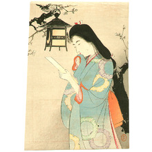 水野年方: Tanzaku Letter (kuchi-e) - Artelino