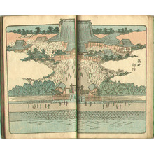 Utagawa Hiroshige: Picture of Souvenirs from Edo Vol.2 - Ehon Edo Miyage (e-hon, book) - Artelino