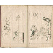 Japanischer Druck "Sketches by Gekko - Irohabiki Gekko Manga Vol.1 of 1st Set (e-hon: First Edition)" von Ogata Gekko, 尾形月耕 (Ogata Gekko)