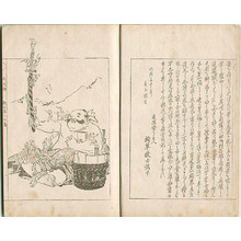 Japanischer Druck "Sketches by Gekko - Irohabiki Gekko Manga Vol.6 of 1st Set (e-hon: First Edition)" von Ogata Gekko, 尾形月耕 (Ogata Gekko)