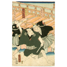 Utagawa Kunisada: Fighting and Maple Viewing - Artelino