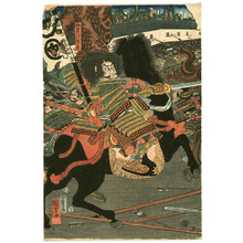 歌川国芳: Samurai on Black Horse - Artelino