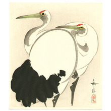 Ide Gakusui: Two Cranes (early edition) - Artelino