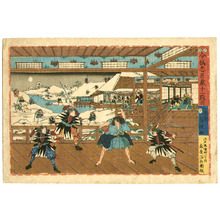 Utagawa Fusatane: 47 Ronin - Chushingura Act 11 - Artelino