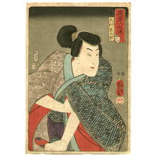 Utagawa Kuniyoshi: Hakkenden - Artelino