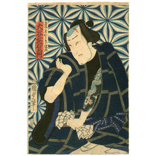 Utagawa Kunisada III: Tattooed Man - Artelino