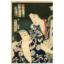 Toyohara Kunichika: Two Actors - kabuki - Artelino