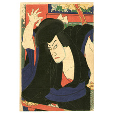 Toyohara Kunichika: Goemon - Artelino