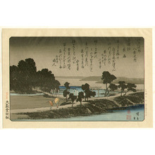 Utagawa Hiroshige: Night Rain at Azuma Forrest - Edo Kinko Hakkei - Artelino