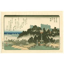 Utagawa Hiroshige: Evening Bell at Ikegami - Edo Kinko Hakkei - Artelino