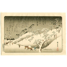 Utagawa Hiroshige: Evening Snow at Mt.Asuka - Edo Kinko Hakkei - Artelino