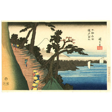 Utagawa Hiroshige: Mt. Fuji from Setta - Honcho Meisho - Artelino
