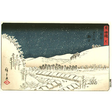 Utagawa Hiroshige: Mariko - Reisho Tokaido - Artelino