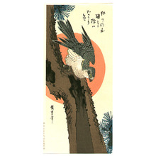 Utagawa Hiroshige: Hawk and Red Sun (Oh-Tanzaku format) - Artelino