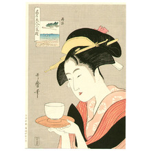Kitagawa Utamaro: Saishutsu - Famous Six Beauties - Artelino