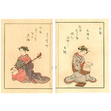 Suzuki Harunobu: Shamisen and Letter (two album pages) - Artelino