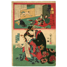 Utagawa Yoshitora: The Noon - The Modern Twelve Hours - Artelino