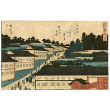 歌川広重: Kasumigaseki Hill - Edo Meisho - Artelino