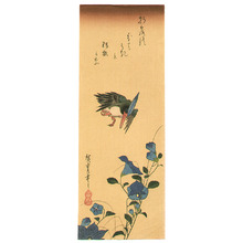 Utagawa Hiroshige: Kingfisher and Bell Flower - Artelino