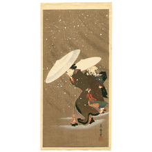 Kitagawa Fujimaro: Outing in the Snow Storm - Artelino