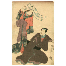 Utagawa Kuniyoshi: Kabuki Scene - Artelino