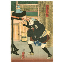 Japanischer Druck "Look, Something Out There!" von Utagawa Kunisada, 歌川国貞 (Utagawa Kunisada)