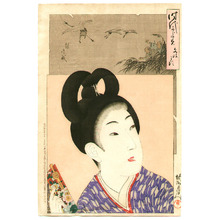 Toyohara Chikanobu: Bunsei - Jidai Kagami - Artelino