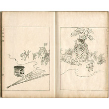 Ogata Gekko: Sketches by Gekko - Irohabiki Gekko Manga Vol.4 of the 2nd Set (e-hon: 1st Edition) - Artelino