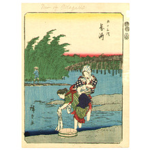 Utagawa Hiroshige: Okazaki - Fifty Three Stations of Tokaido (Figure) - Artelino