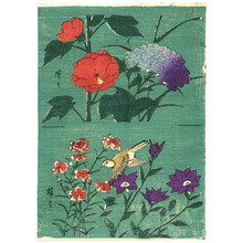 Utagawa Hiroshige: Bird and Flowers (2 uncut prints) - Artelino