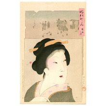 Toyohara Chikanobu: Keiou - Jidai Kagami - Artelino