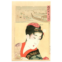 Toyohara Chikanobu: Bunkyuu - Jidai Kagami - Artelino