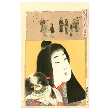 Toyohara Chikanobu: Kan'ei - Jidai Kagami - Artelino