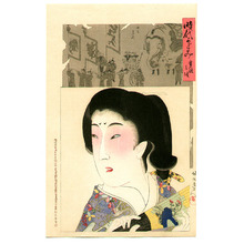 Toyohara Chikanobu: Kansei - Jidai Kagami - Artelino