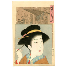 Toyohara Chikanobu: Tenmei- Jidai Kagami - Artelino