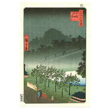 Japanese Print "Akasaka - One Hundred Famous View of Edo" by Suzuki Hiroshige (Utagawa II Hiroshige)