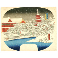 Utagawa Hiroshige: Snow at Asakusa - Edo Meisho - Artelino