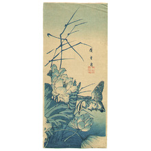 Utagawa Hiroshige: Bird and Lotus - Artelino