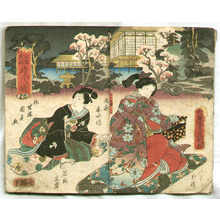 Utagawa Kunisada III: Hokusetsu Action Story - Artelino