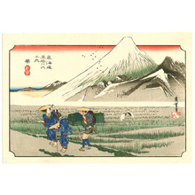 Utagawa Hiroshige: Hara - Tokaido Fifty-three Station (Hoeido) - Artelino