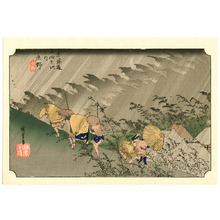 Utagawa Hiroshige: Shono - Tokaido Gojusan Tsugi no Uchi (Hoeido) - Artelino