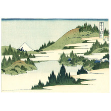 Katsushika Hokusai: Lake at Hakone - Thirty-six Views of Mt.Fuji - Artelino