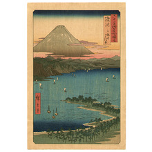 Utagawa Hiroshige: Miho Pine Grove - Sixty-odd Famous places of Japan - Artelino